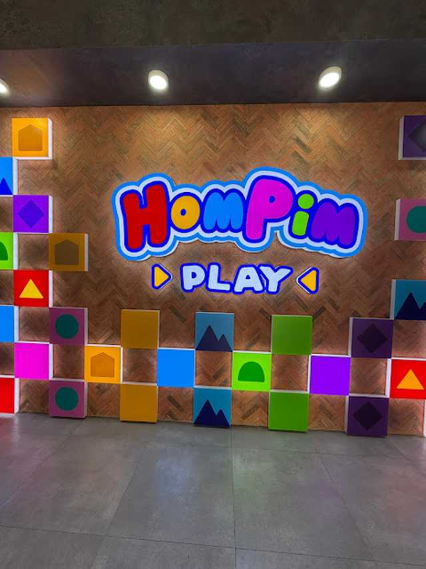 tempat wisata anak - Hompimplay